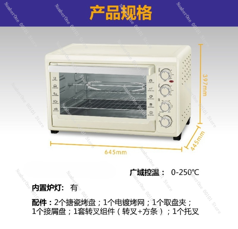 Forno Elétrico de Convecção 60 - Kitchen Baking Gifts avaliação e preço