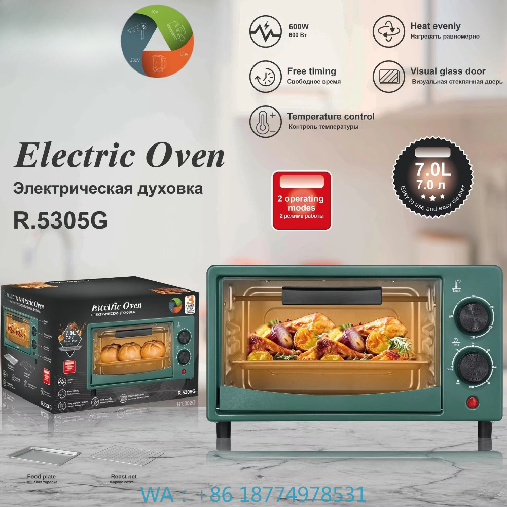 1. Forno Comercial Branco com  - Baking Kitchen Layout avaliação e preço
