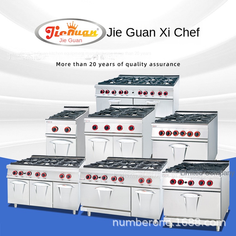 Fogão Comercial Vertical a Gás - Commercial Kitchen For Baking avaliação e preço