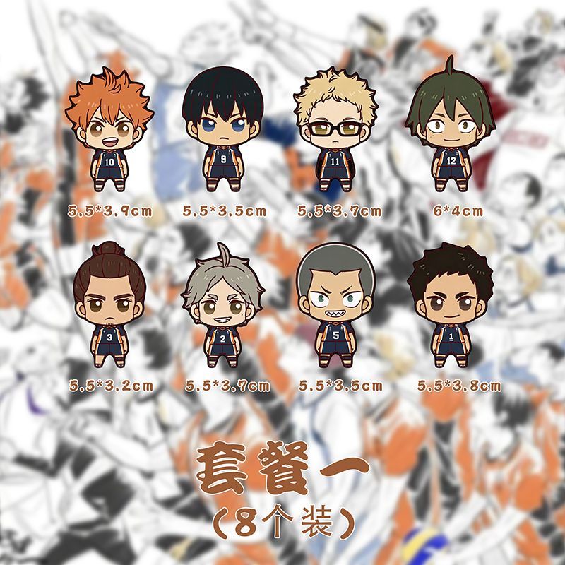 Haikyuu!! Mais Vendido Adesivo - Kitchen Baking Storage avaliação e preço