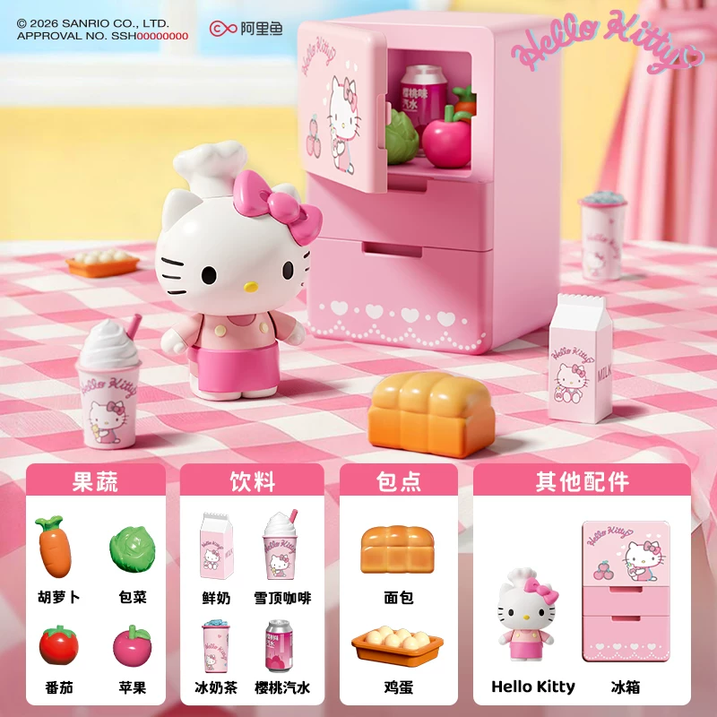 Caixa Surpresa da Série Sanrio - Kitchen Baking Gifts avaliação e preço