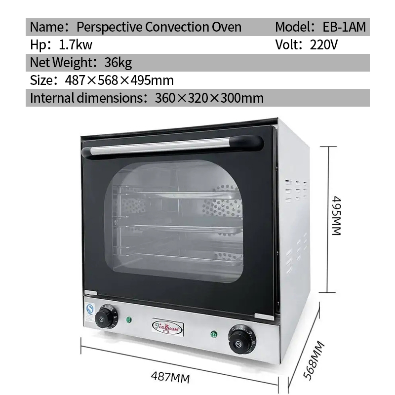 Equipamento de catering de coz - Commercial Kitchen For Baking avaliação e preço